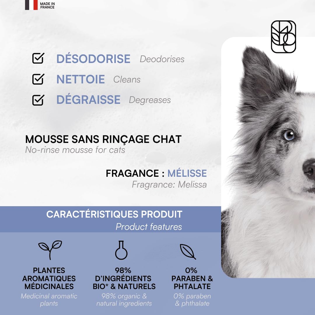 biogance-no-rinse-foamer-mousse-sans-rin-age-pour-chien-la-capucine-200-ml image 3