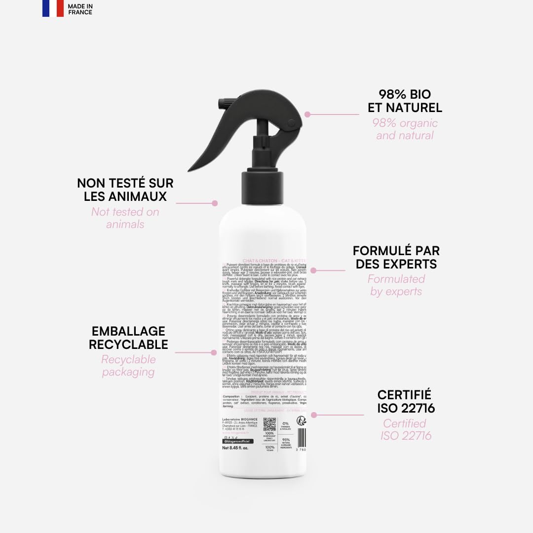 biogance-xtra-liss-d-m-lant-chat-prot-ine-de-riz-250-ml image 2