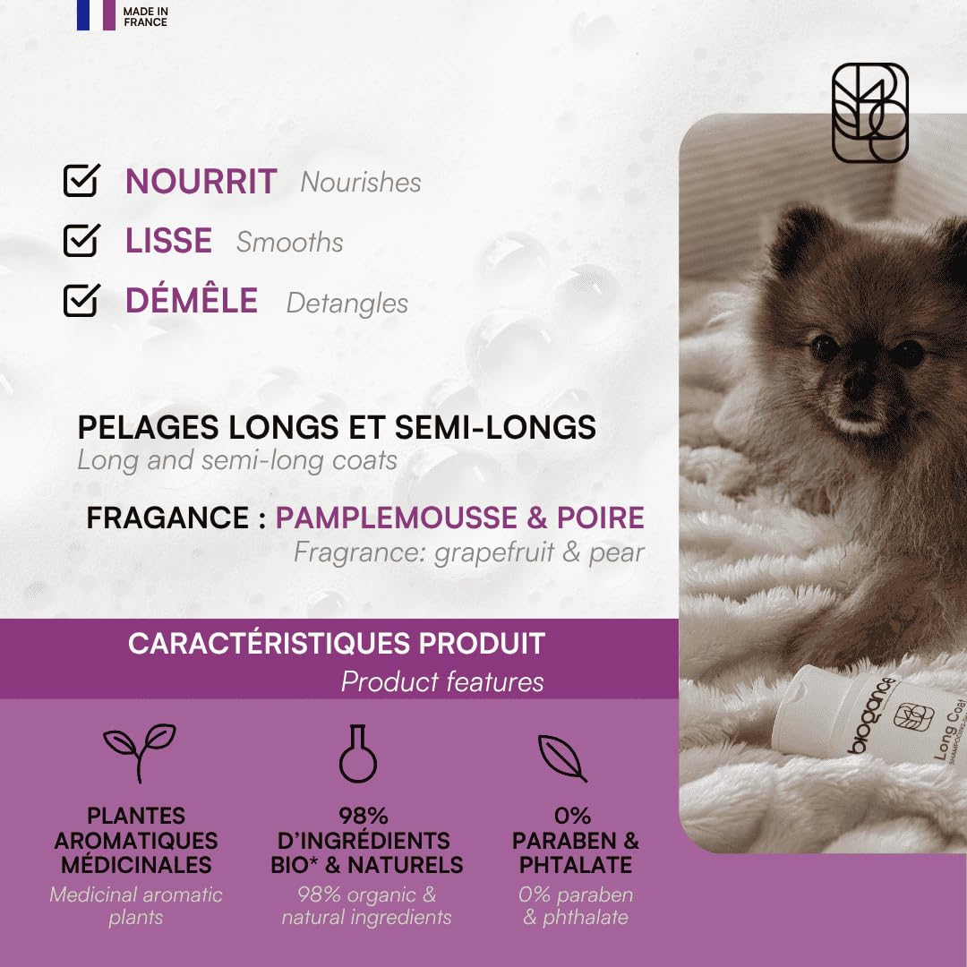 biogance-long-coat-shampooing-poils-longs-huile-de-jojoba image 3