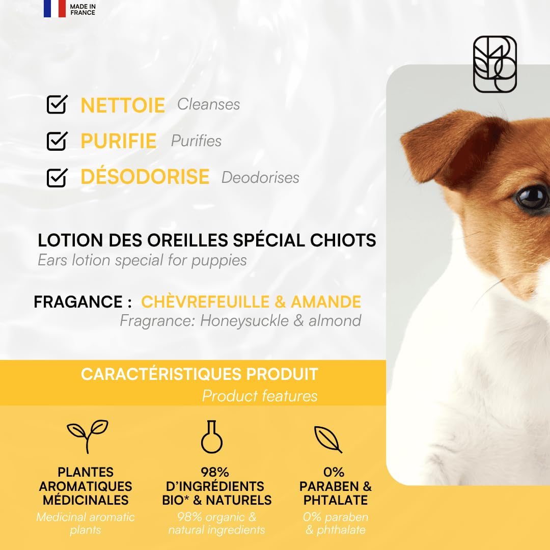 biogance-puppy-ear-gel-nettoyant-oreilles-chiot-la-bardane image 3