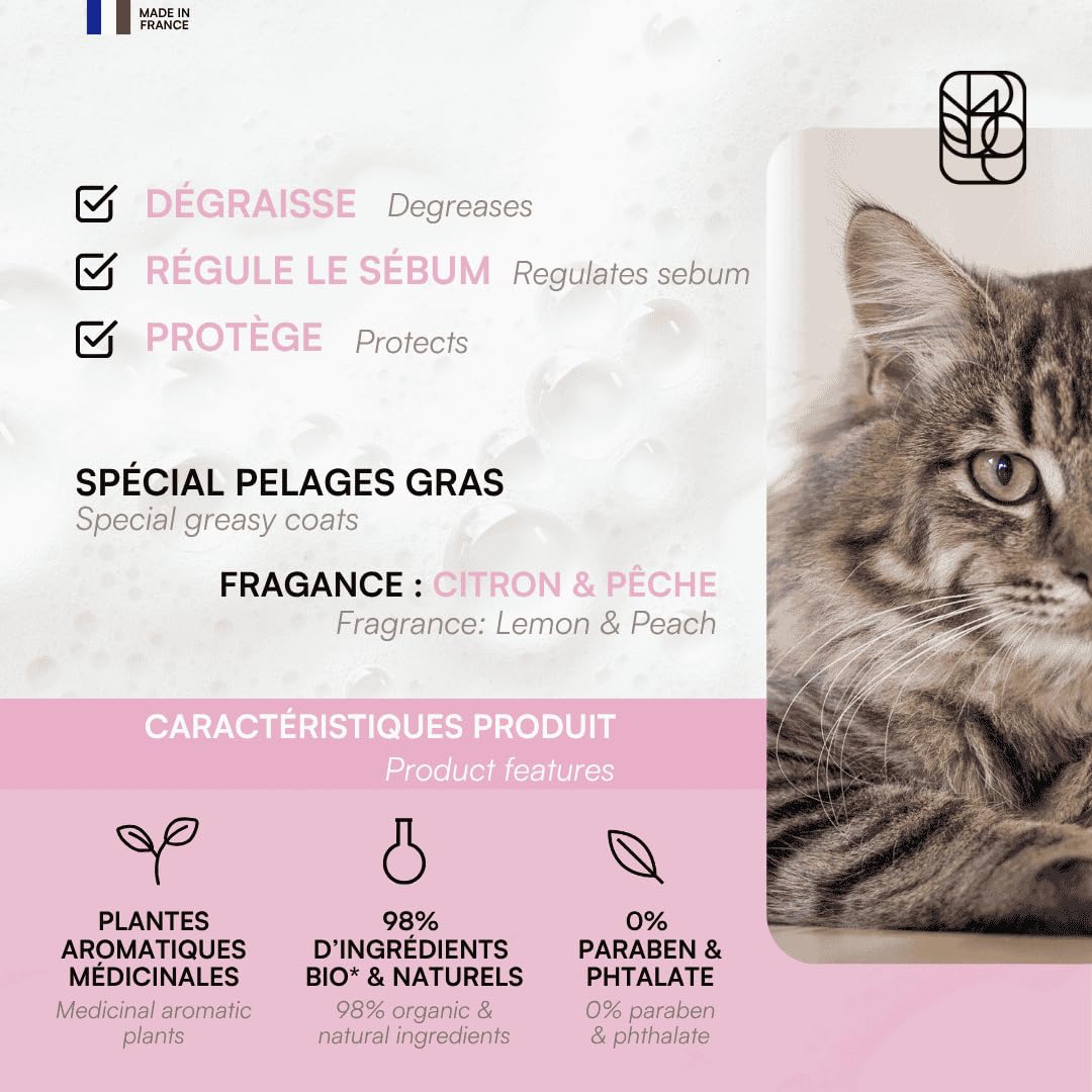 biogance-fresh-n-pure-shampooing-chat-poils-gras-250-ml image 3