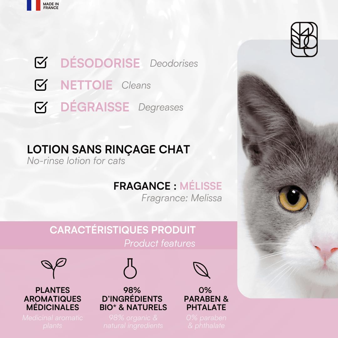 biogance-no-rinse-lotion-sans-rin-age-pour-chat-la-capucine image 3