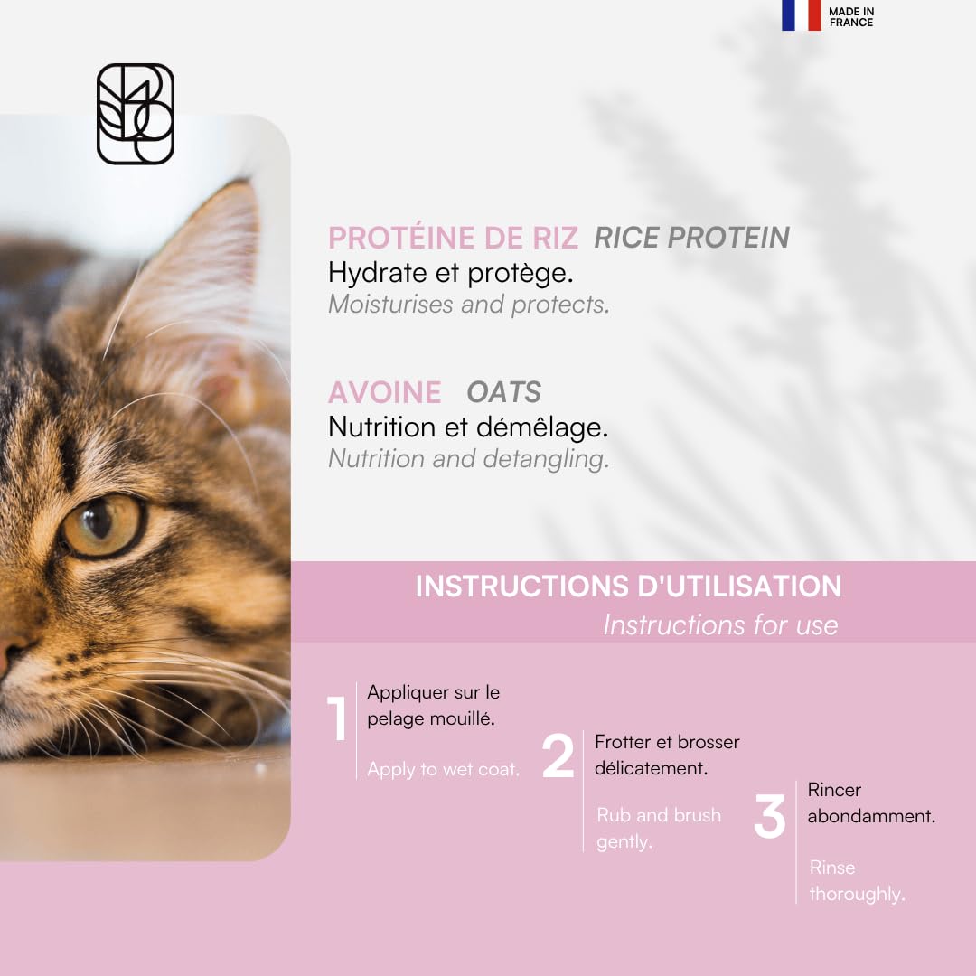 biogance-xtra-liss-d-m-lant-chat-prot-ine-de-riz-250-ml image 4