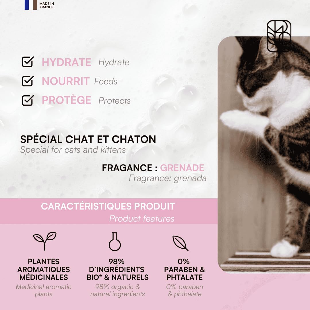 biogance-my-cat-shampooing-pour-chat-250-ml-ortie-et-huile-d-argan image 3